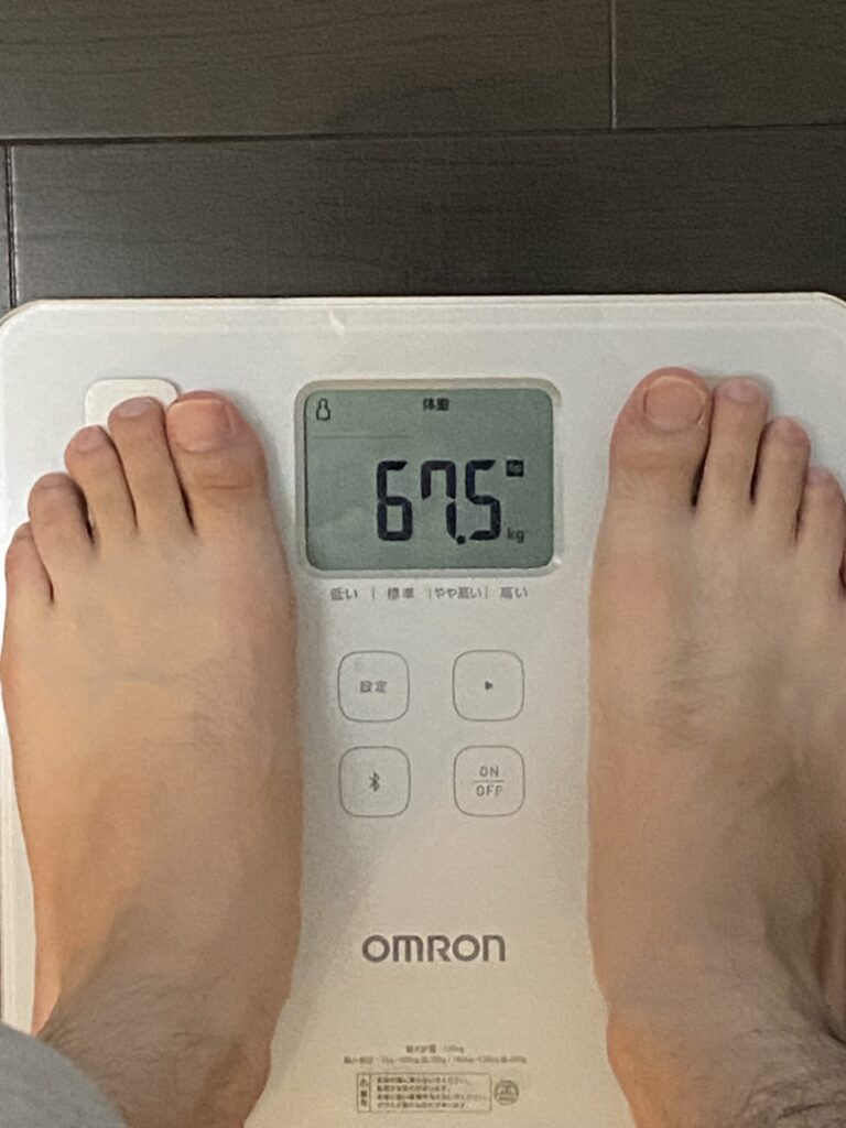 切り干し大根を食べる前の体重