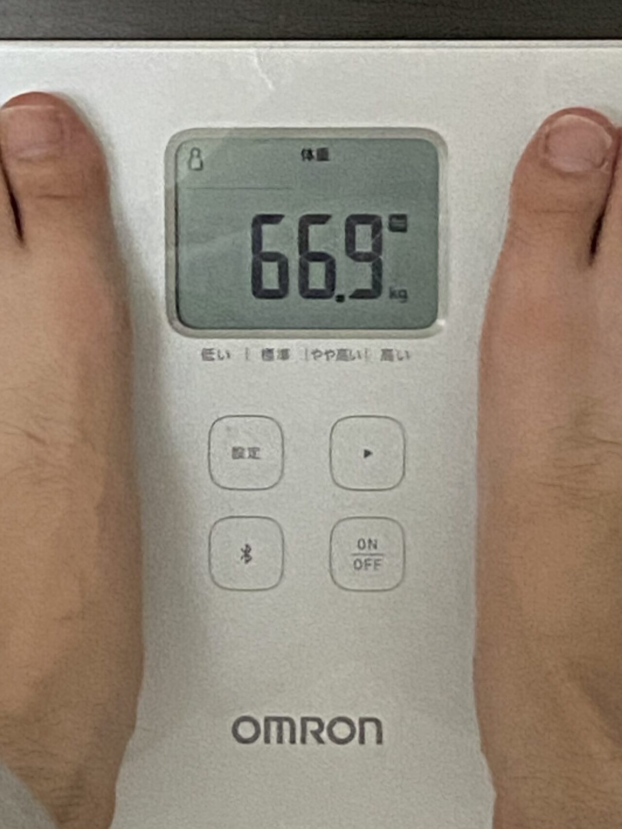 Weight after eating vinegared mozuku seaweed every day