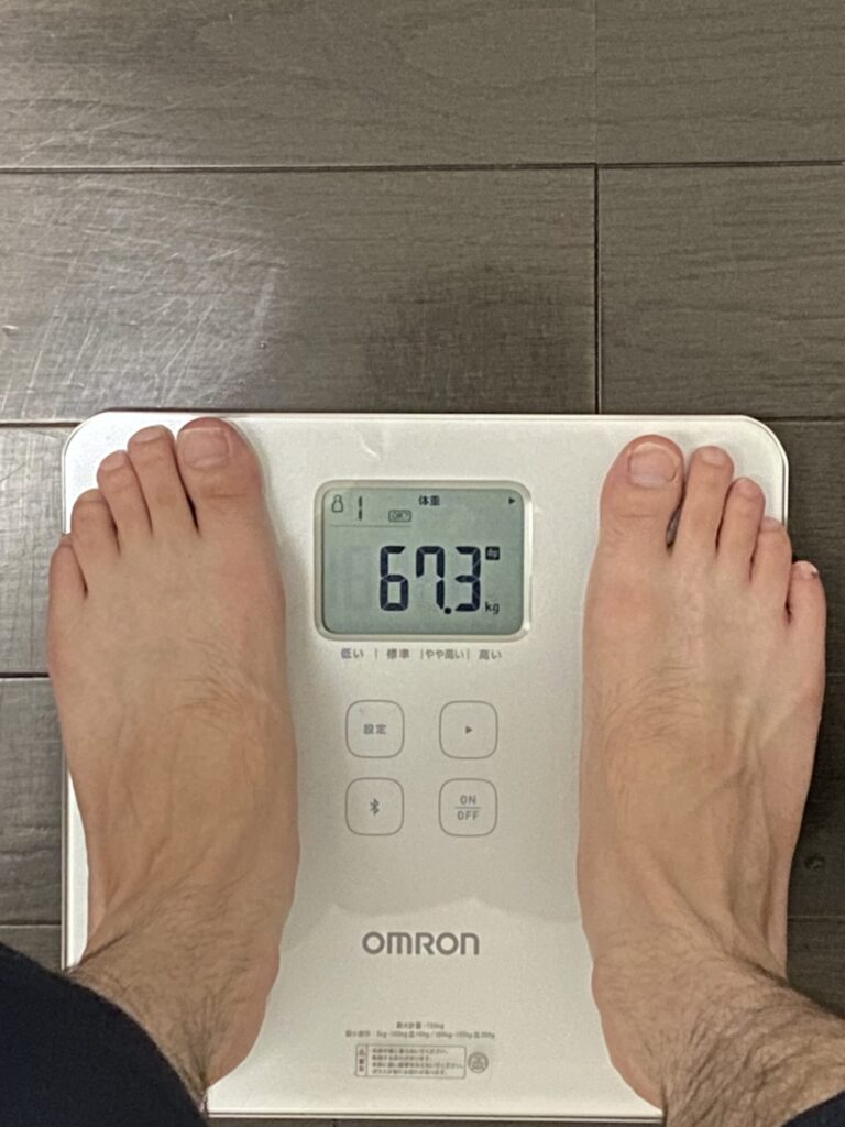 切り干し大根を食べた後の体重