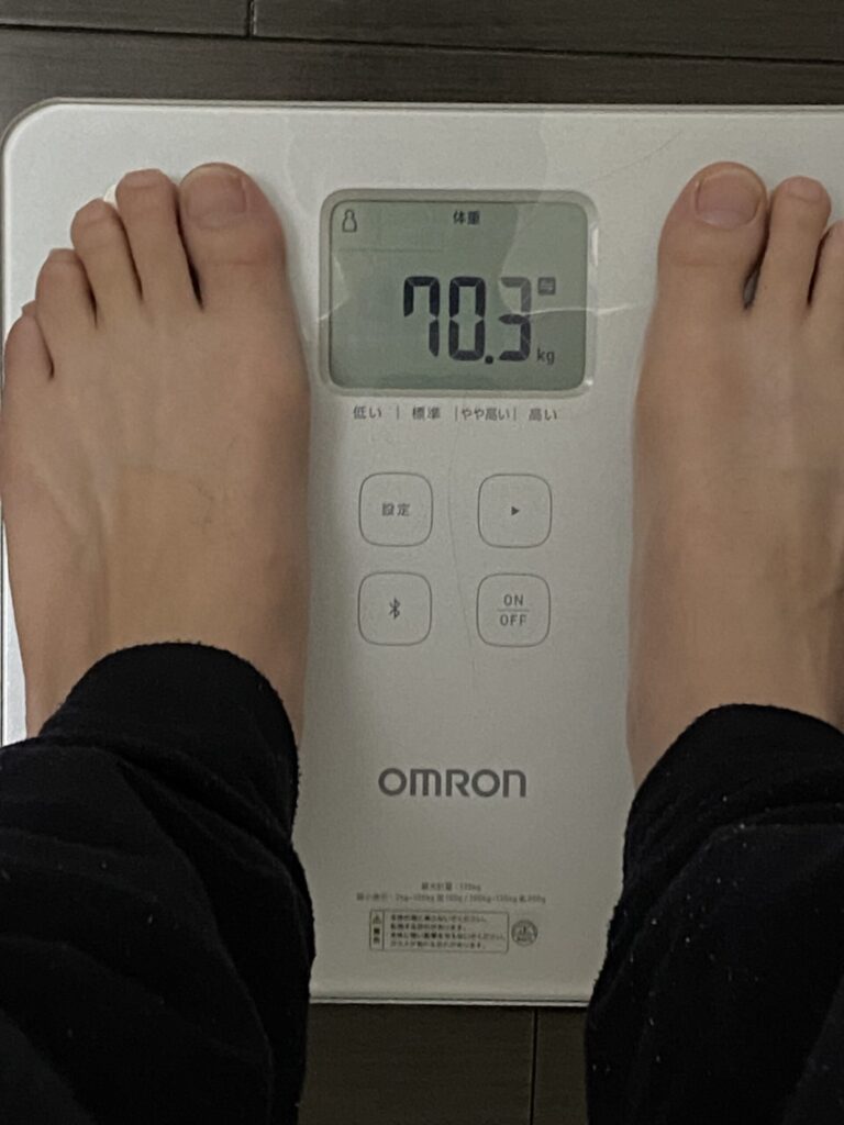 毎日30分ウォーキングをする前の体重(検証結果を示すため)